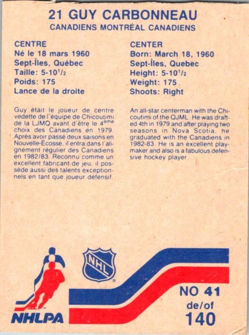 1983-84 Vachon Food Canadiens #41 Guy Carbonneau V51308 Image 2