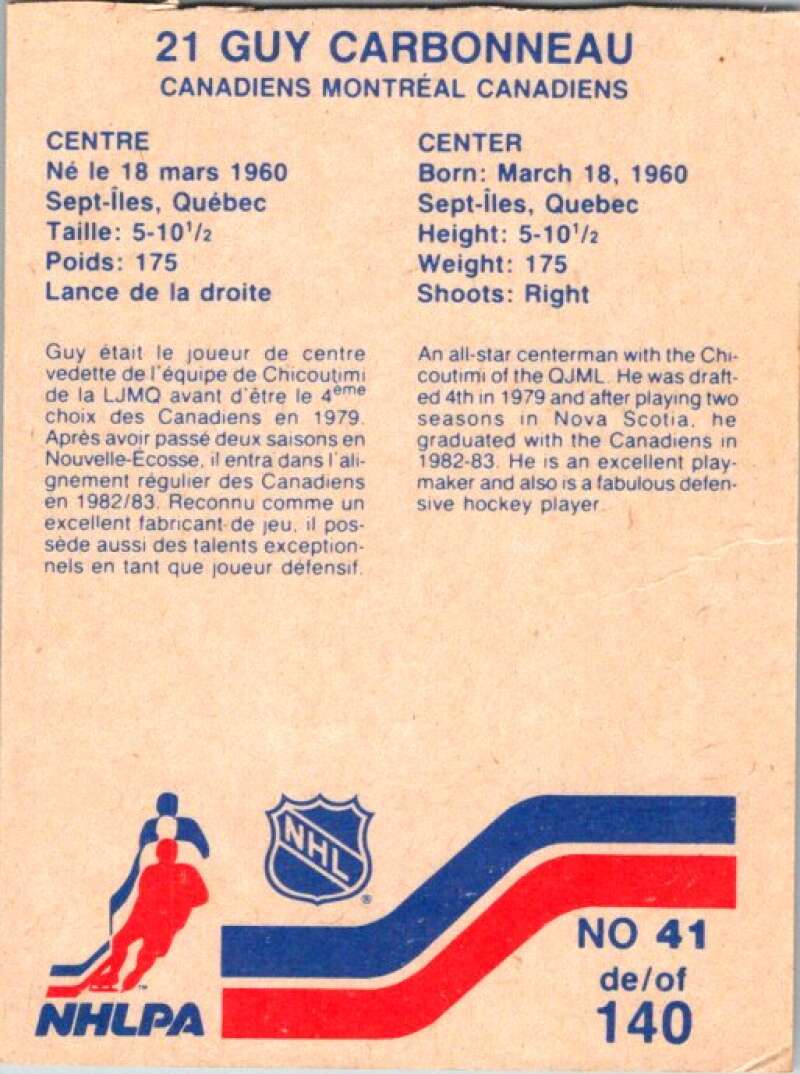 1983-84 Vachon Food Canadiens #41 Guy Carbonneau  V51308 Image 2