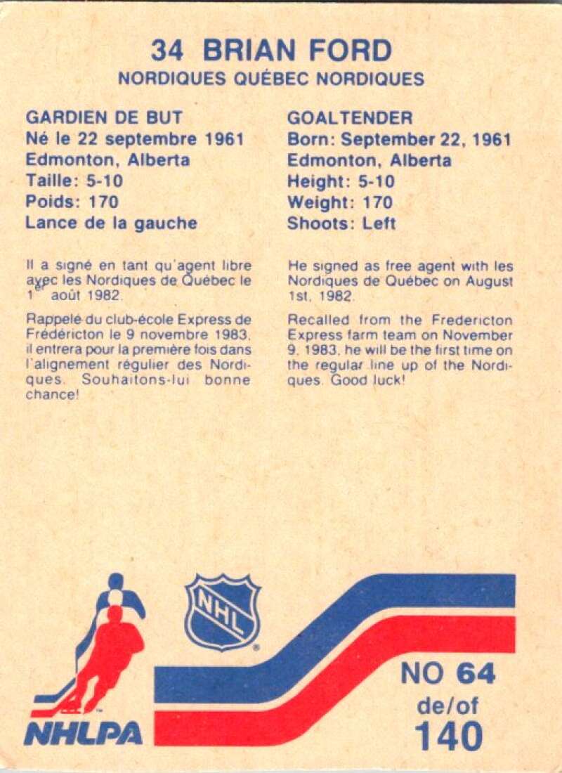 1983-84 Vachon Food Nordiques #64 Brian Ford V51346 Image 2