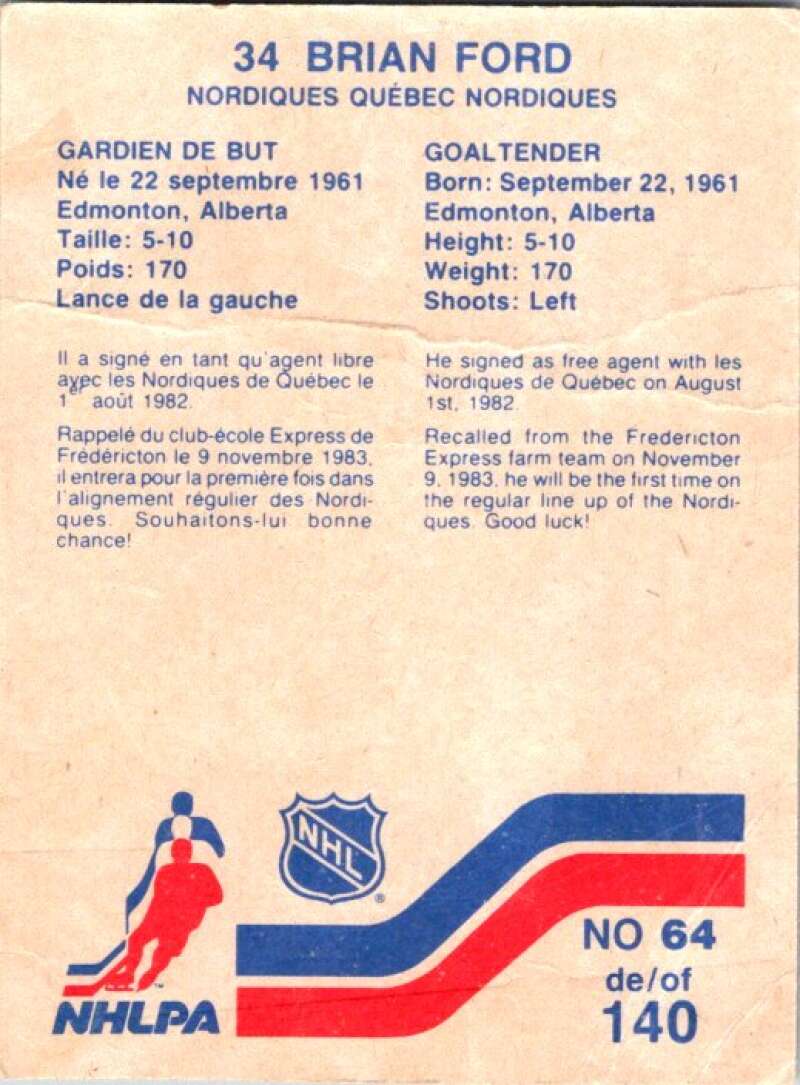1983-84 Vachon Food Nordiques #64 Brian Ford V51347 Image 2
