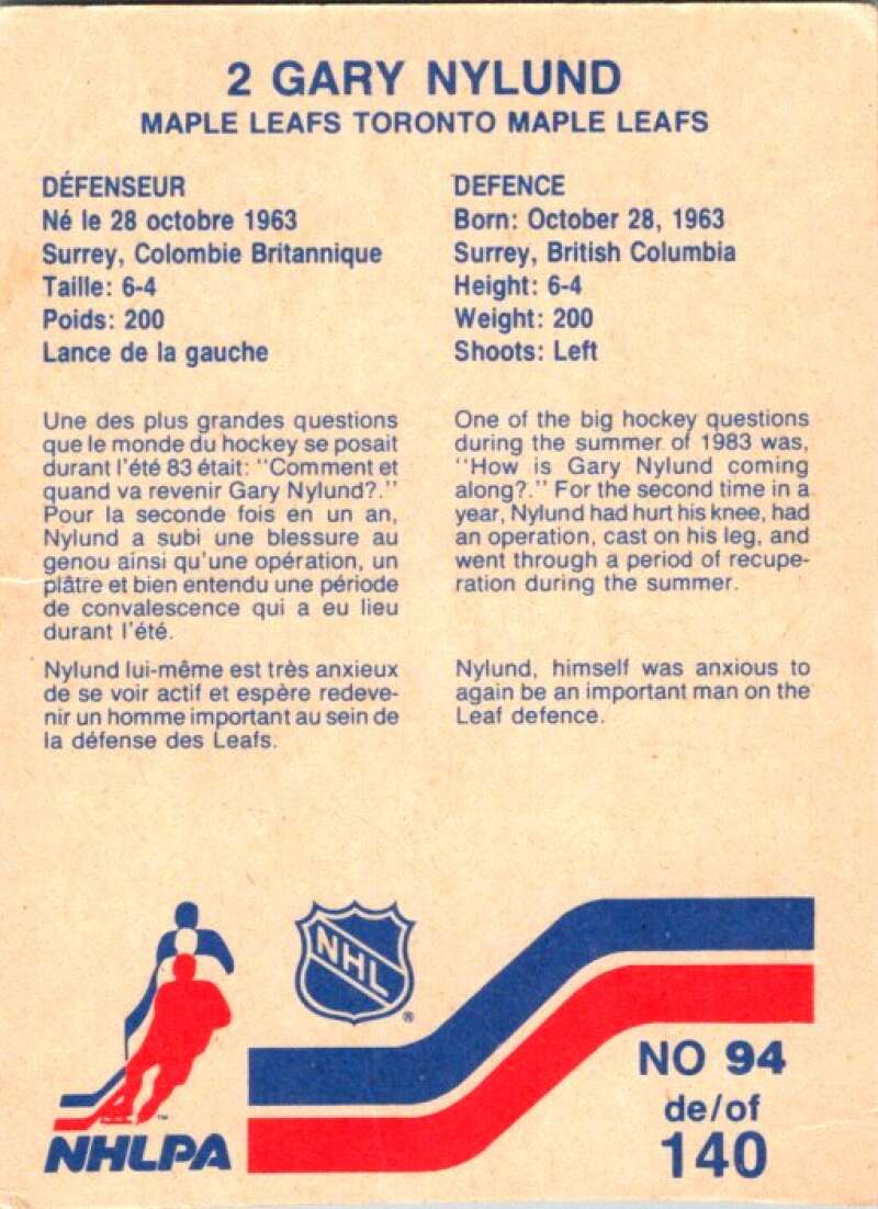 1983-84 Vachon Food Maple Leafs #94 Gary Nylund V51386 Image 2