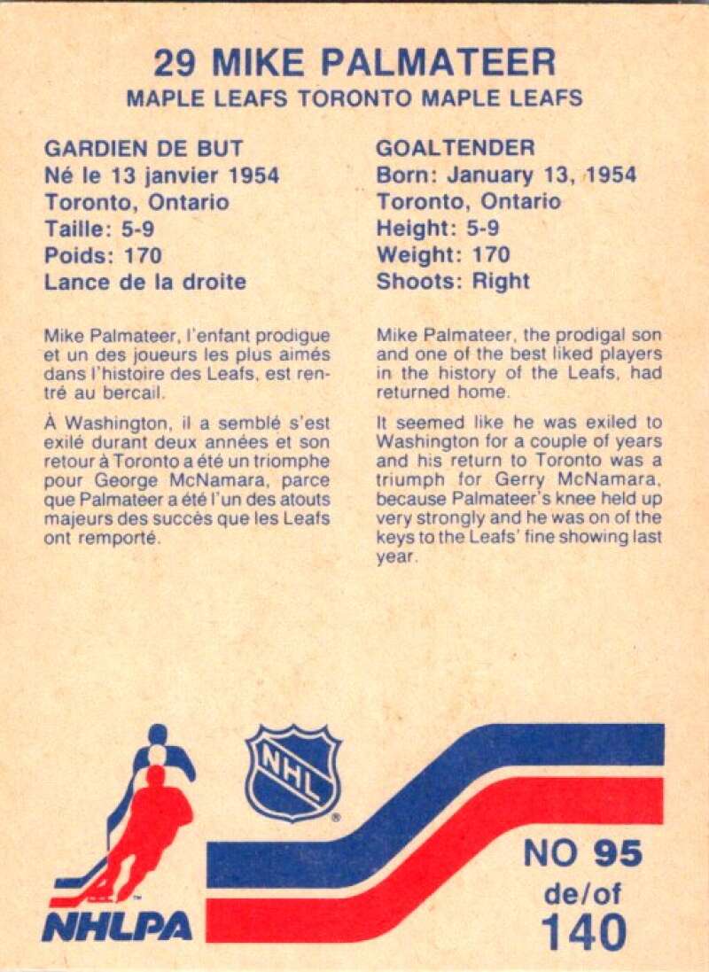 1983-84 Vachon Food Maple Leafs #95 Mike Palmateer V51388 Image 2