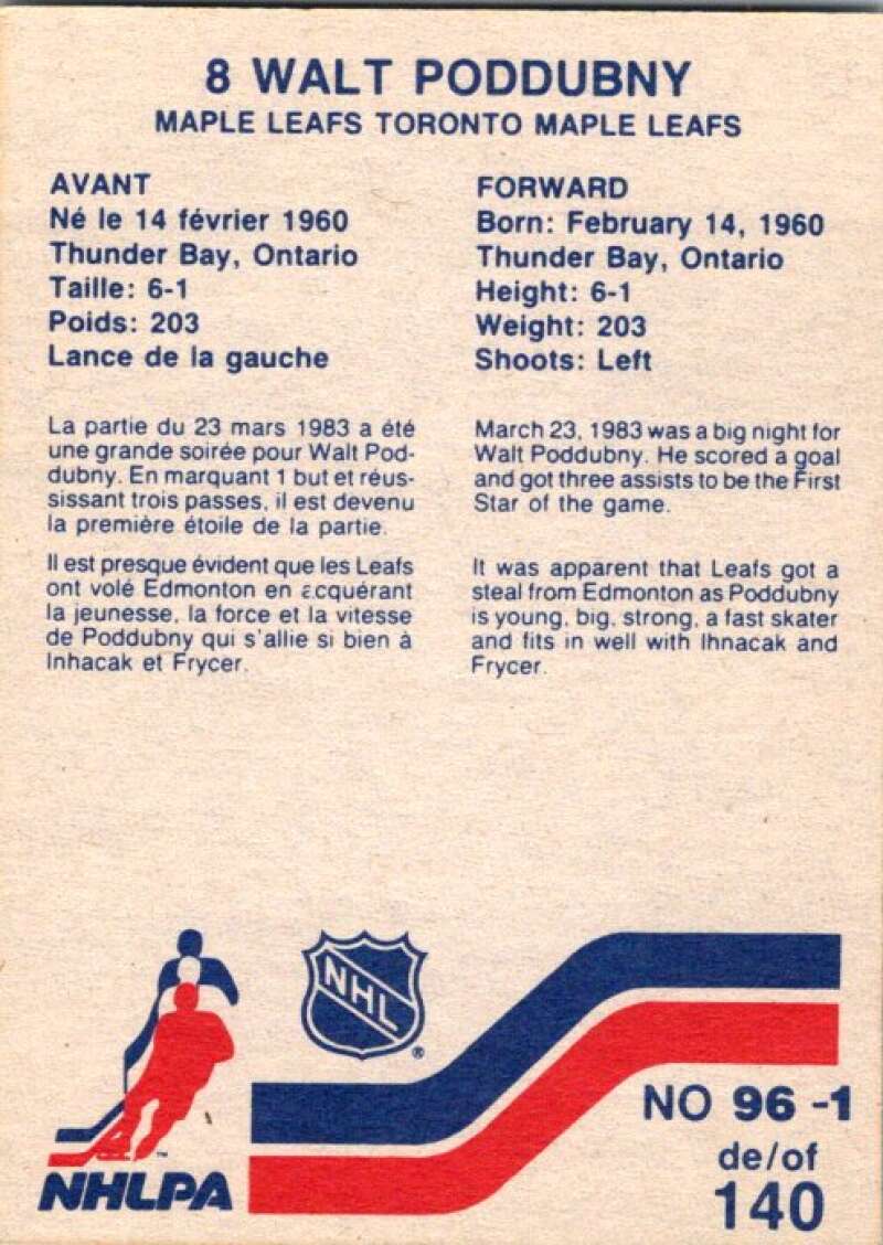 1983-84 Vachon Food Maple Leafs #96 Walt Poddubny V51390 Image 2