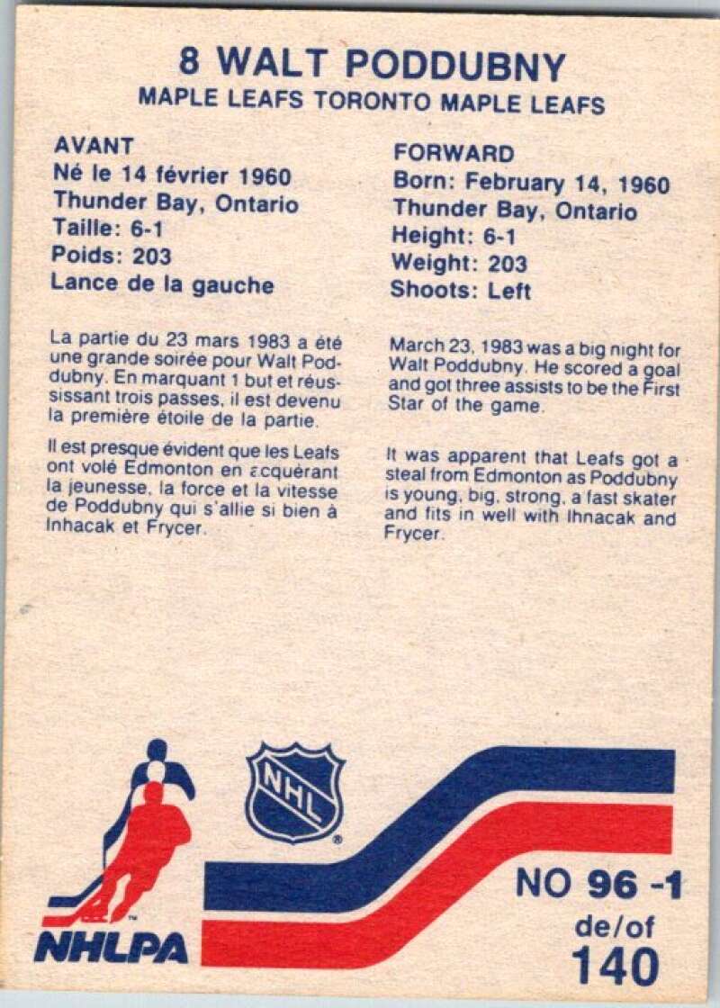 1983-84 Vachon Food Maple Leafs #96 Walt Poddubny  V51391 Image 2