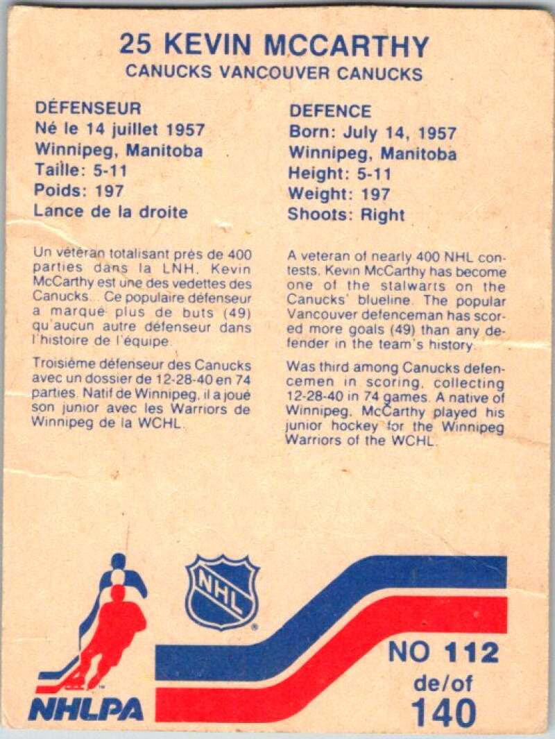 1983-84 Vachon Food Canucks #112 Kevin McCarthy V51414 Image 2