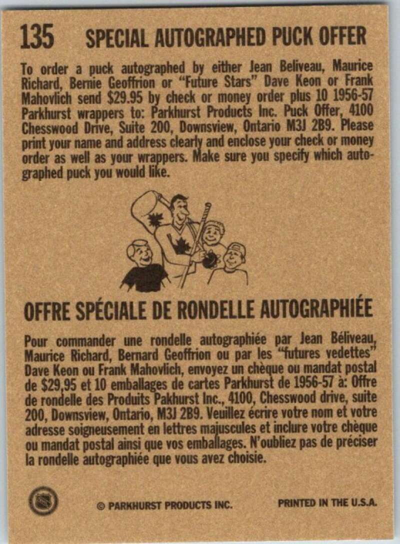 1994-95 Parkhurst Missing Link #135 Jacques Plante AS Montreal Canadiens V51487 Image 2
