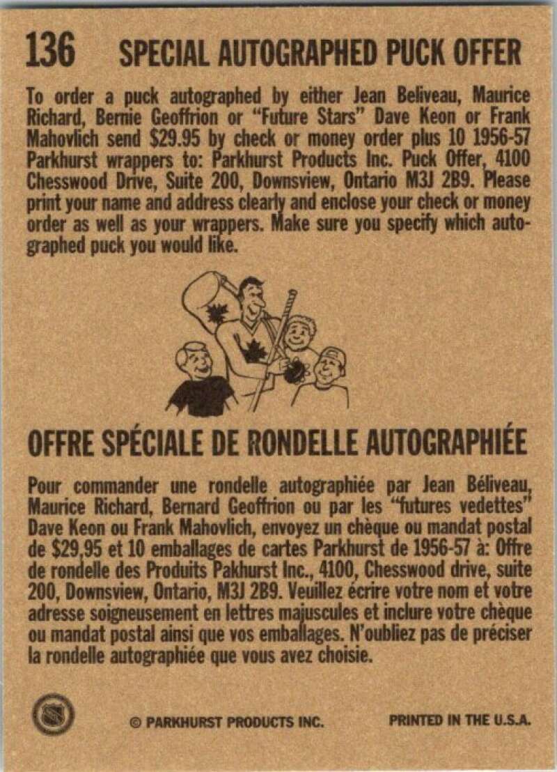 1994-95 Parkhurst Missing Link #136 Doug Harvey AS Montreal Canadiens V51488 Image 2