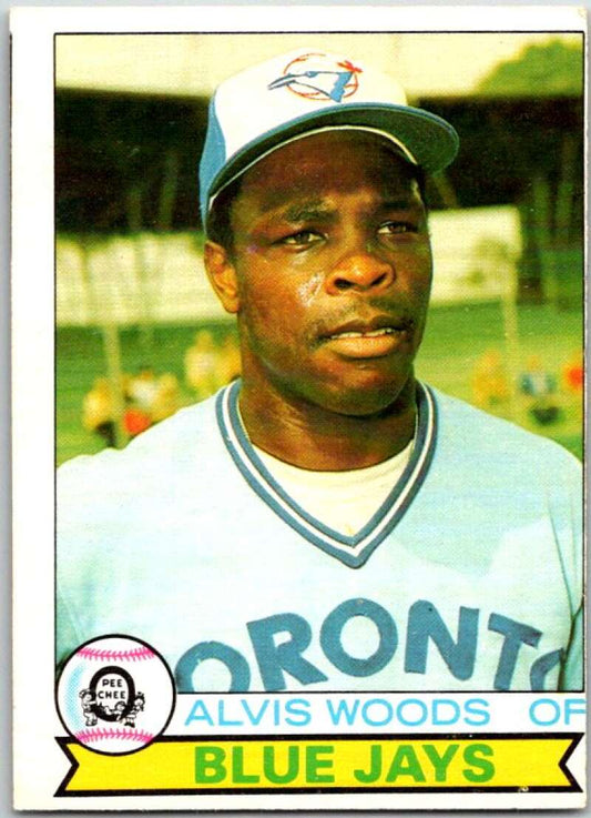 1979 OPC Baseball #84 Ron Reed  Philadelphia Phillies  V50331 Image 1