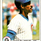 1979 OPC Baseball #209 Ivan DeJesus  Chicago Cubs  V50427 Image 1