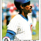 1979 OPC Baseball #209 Ivan DeJesus  Chicago Cubs  V50428 Image 1