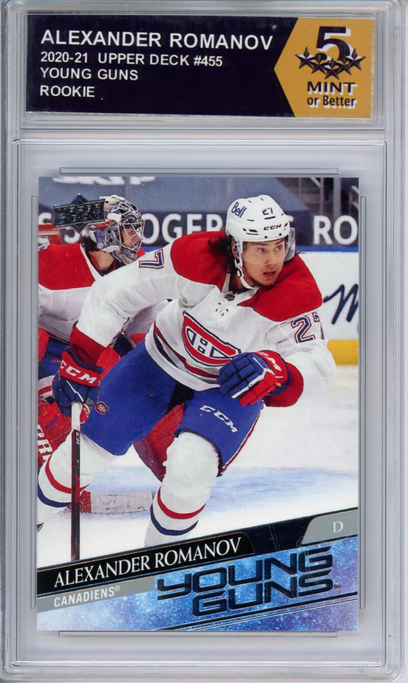 HCWPP - 2020-21 Upper Deck YG #455 Alexander Romanov Graded Rookie RC - 294333 Image 1