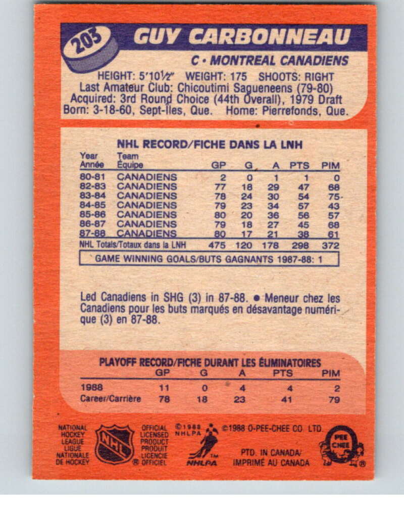 1988-89 O-Pee-Chee #203 Guy Carbonneau Montreal Canadiens V53929 Image 2