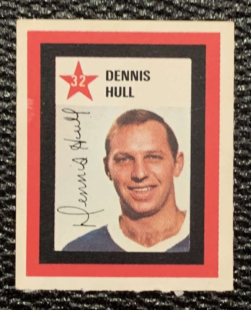 1970-71 Colgate Stamps #32 Dennis Hull Chicago Blackhawks V54225 Image 1
