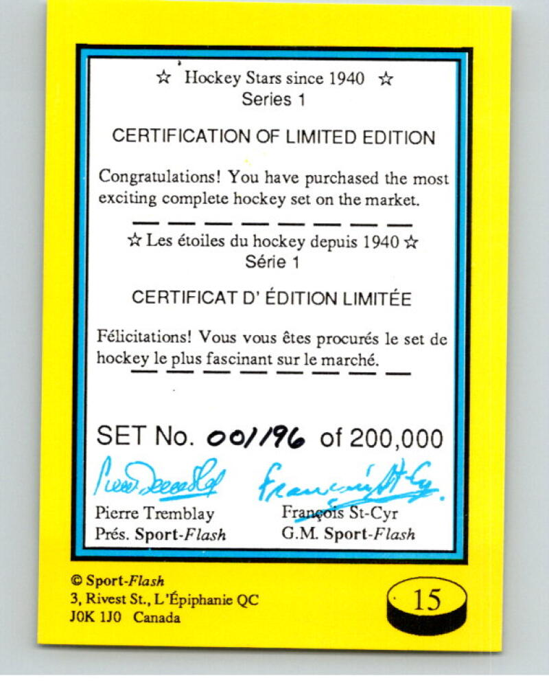 1992 Sport-Flash #15 Certificate of Limited Edition Hockey Card V54275 Image 1