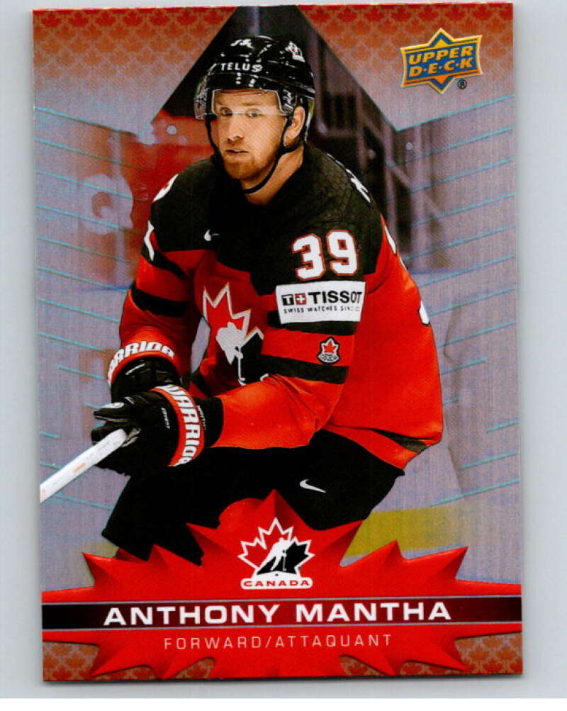 2021-22 Upper Deck Tim Hortons Team Canada #7 Anthony Mantha V52532 Image 1