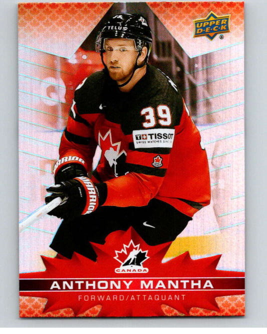 2021-22 Upper Deck Tim Hortons Team Canada  #7 Anthony Mantha   V52533 Image 1