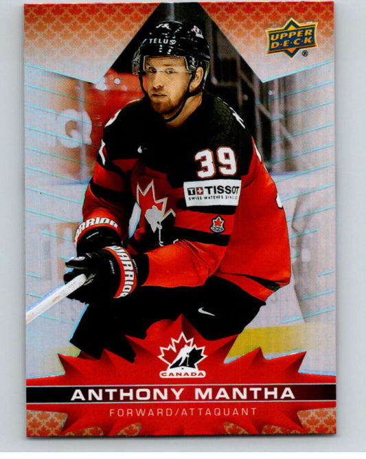 2021-22 Upper Deck Tim Hortons Team Canada  #7 Anthony Mantha   V52534 Image 1