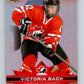 2021-22 Upper Deck Tim Hortons Team Canada  #82 Victoria Bach    V52690 Image 1