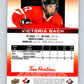 2021-22 Upper Deck Tim Hortons Team Canada  #82 Victoria Bach    V52690 Image 2