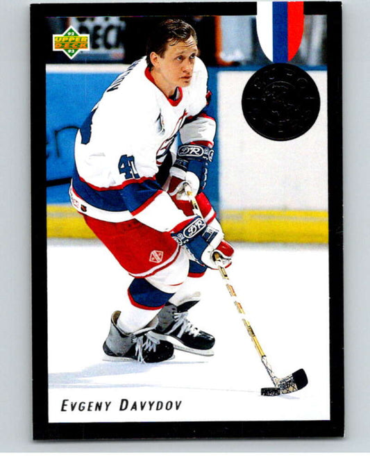 1992-93 Upper Deck Euro-Stars #E8 Evgeny Davydov  Winnipeg Jets  V54424 Image 1