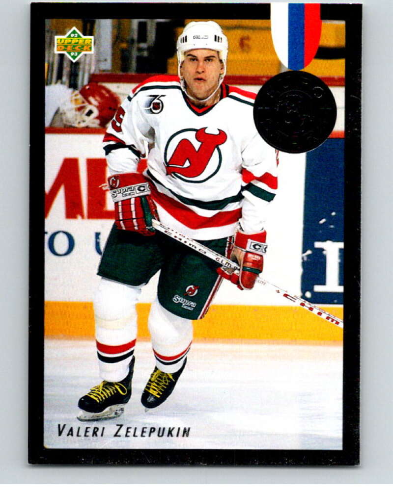 1992-93 Upper Deck Euro-Stars #E12 Valeri Zelepukin New Jersey Devils V54427 Image 1