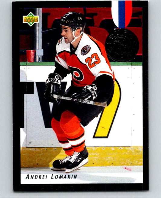 1992-93 Upper Deck Euro-Stars #E17 Andrei Lomakin  Philadelphia Flyers  V54431 Image 1