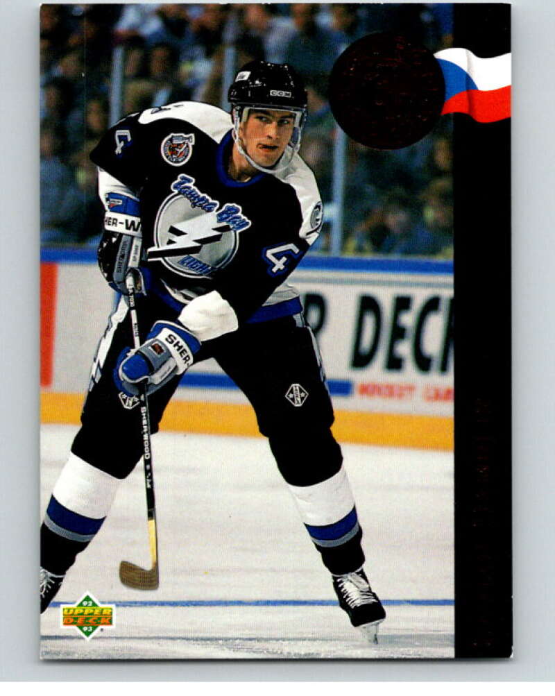 1992-93 Upper Deck Euro-Rookies #ER11 Roman Hamrlik Tampa Bay Lightning V54445 Image 1