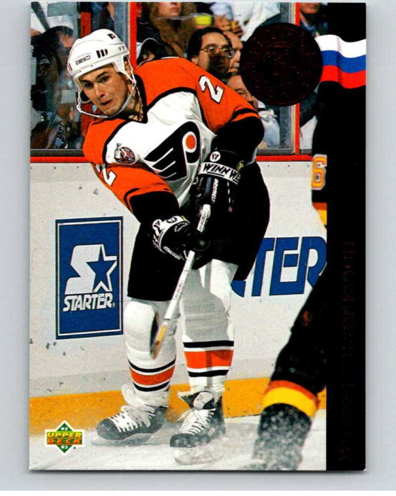 1992-93 Upper Deck Euro-Rookies #ER12 Dimitri Yushkevich Flyers V54446 Image 1