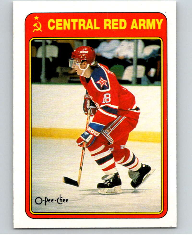 1990-91 O-Pee-Chee Red Army #19R Sergei Fedorov V54655 Image 1