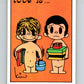 1977 Italy Panini Love Is... Albulm Sticker #144 -  V54859 Image 1