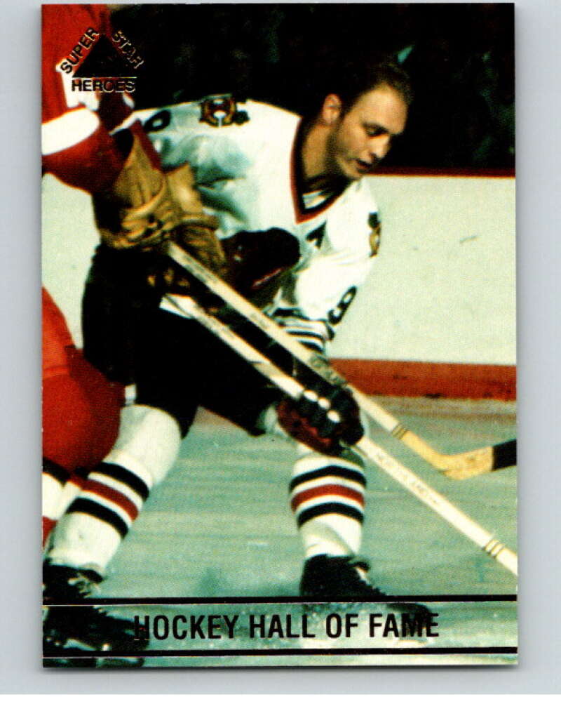 1992 Super Star Heroes Gold Foil Hall Of Fame Robert Hull V54997 Image 1