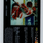 1997-98 McDonald's Upper Deck #32 Chris Osgood  Detroit Red Wings  V55064 Image 2