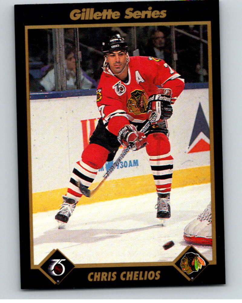 1991-92 Gillette Series Super Stars #16 Chris Chelios V55090 Image 1