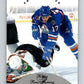 1996-97 Donruss Canadian Ice #123 Rem Murray  RC Rookie Edmonton Oilers  V55411 Image 1