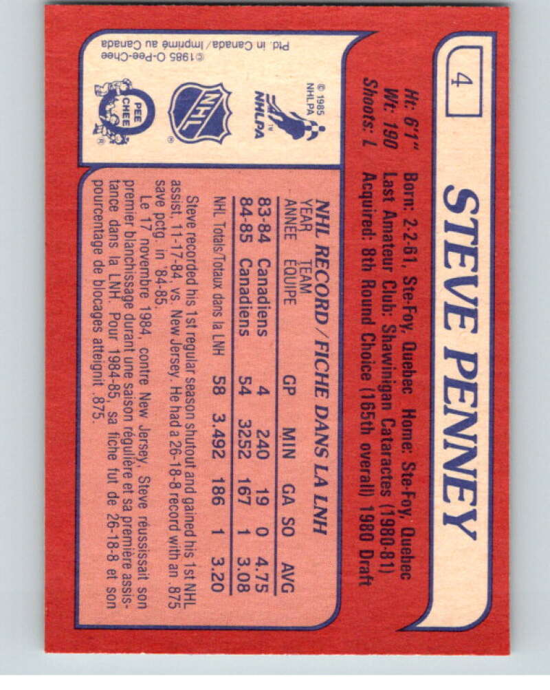 1985-86 O-Pee-Chee #4 Steve Penney Montreal Canadiens V56323 Image 2
