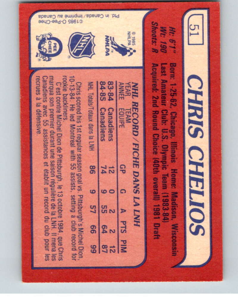 1985-86 O-Pee-Chee #51 Chris Chelios Montreal Canadiens V56449 Image 2