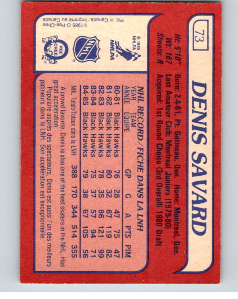 1985-86 O-Pee-Chee #73 Denis Savard Chicago Blackhawks V56490 Image 2
