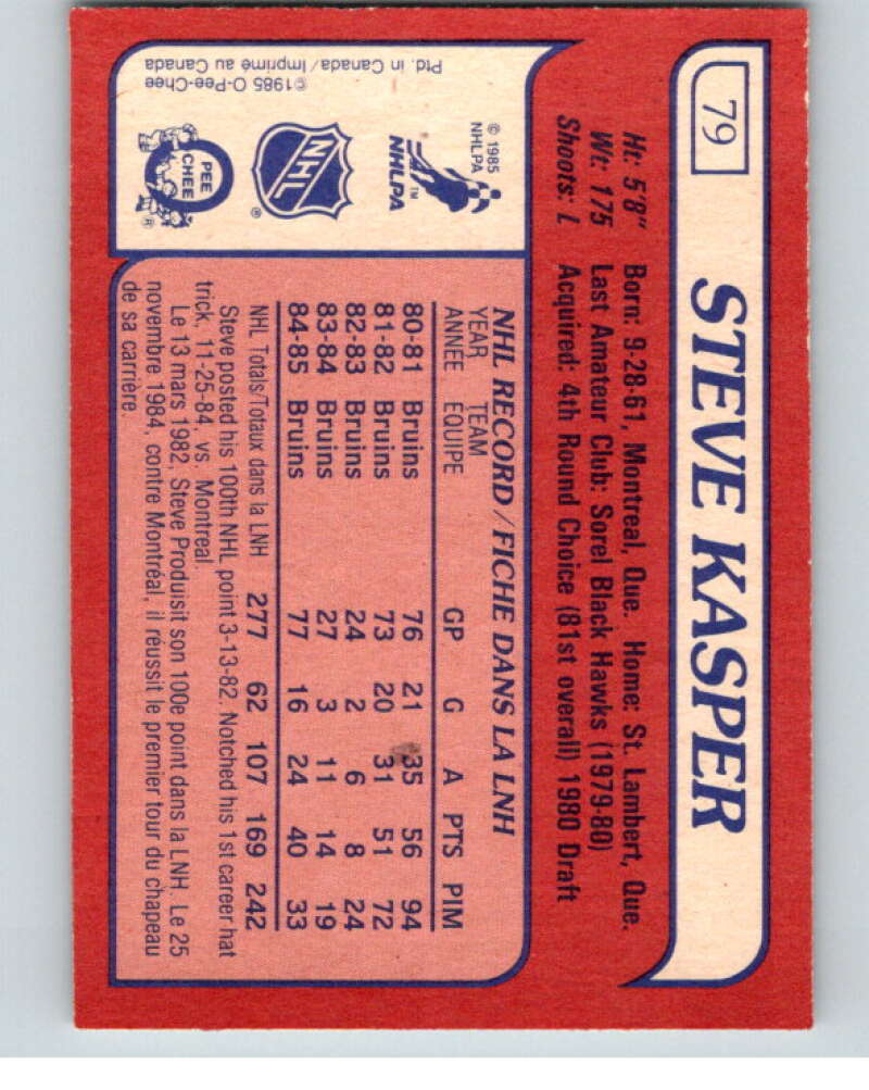 1985-86 O-Pee-Chee #79 Steve Kasper Boston Bruins V56510 Image 2