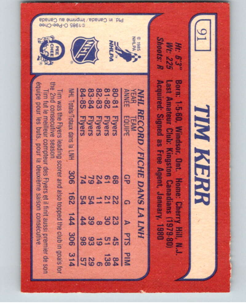 1985-86 O-Pee-Chee #91 Tim Kerr Philadelphia Flyers V56538 Image 2