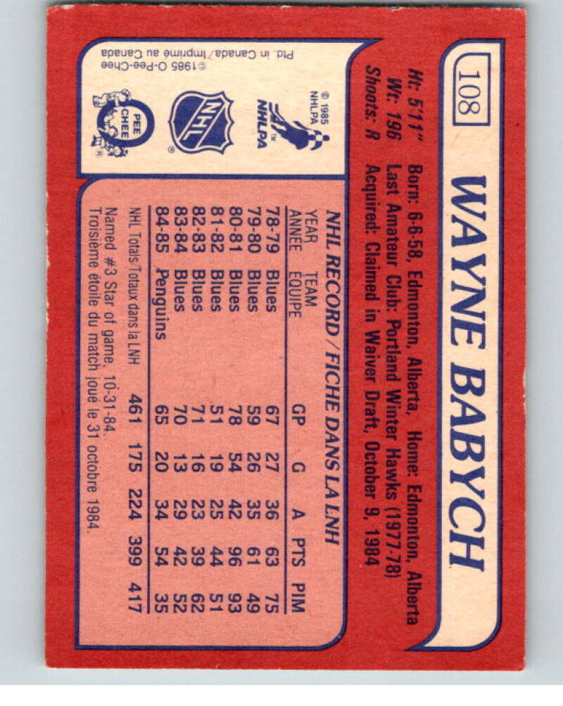 1985-86 O-Pee-Chee #108 Wayne Babych Quebec Nordiques V56582 Image 2