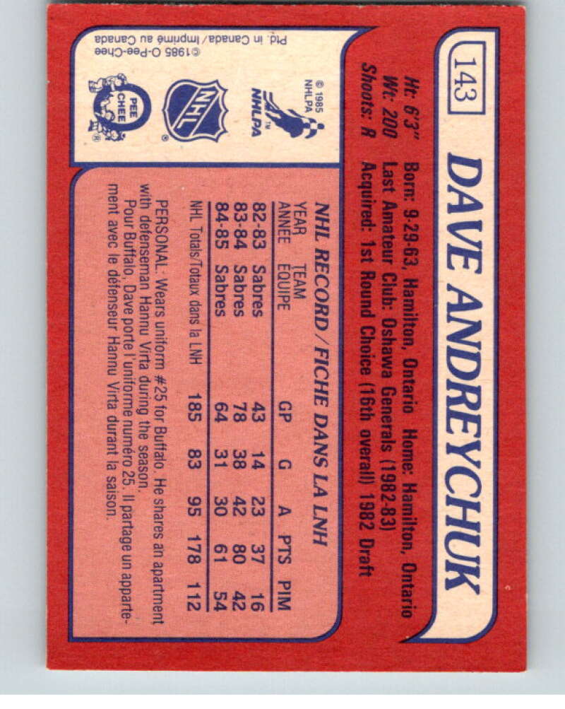 1985-86 O-Pee-Chee #143 Dave Andreychuk Buffalo Sabres V56668 Image 2