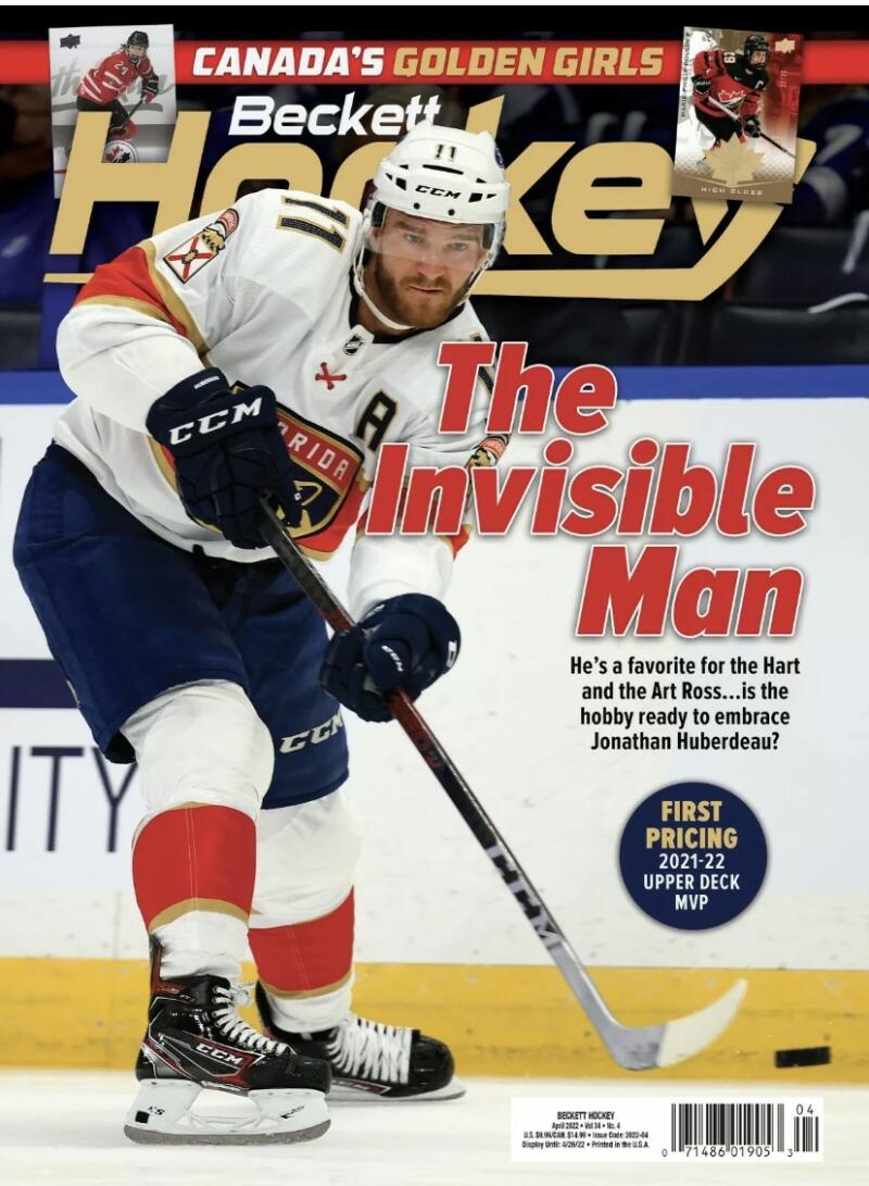 April 2022 Beckett Hockey Monthly Magazine - Jonathan Huberdeau Cover Image 1
