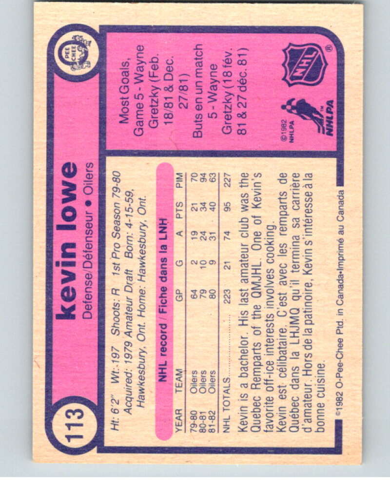 1982-83 O-Pee-Chee #113 Kevin Lowe Edmonton Oilers V57878 Image 2