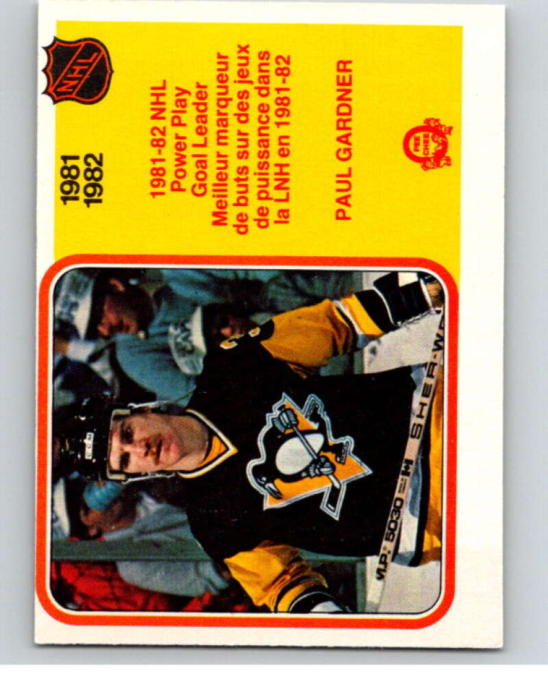 1982-83 O-Pee-Chee #236 Paul Gardner LL Pittsburgh Penguins V58733 Image 1