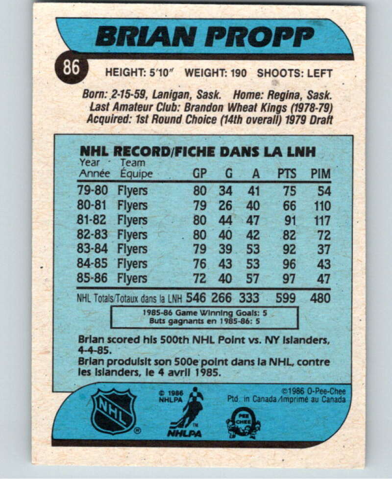 1986-87 O-Pee-Chee #86 Brian Propp  Philadelphia Flyers  V63368 Image 2