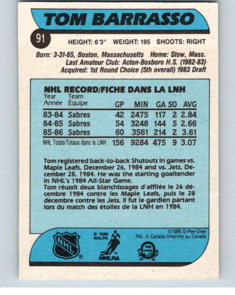 1986-87 O-Pee-Chee #91 Tom Barrasso Buffalo Sabres V63383 Image 2