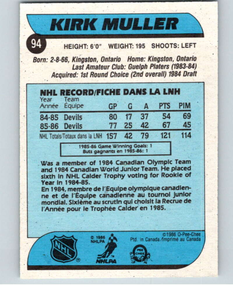 1986-87 O-Pee-Chee #94 Kirk Muller New Jersey Devils V63388 Image 2