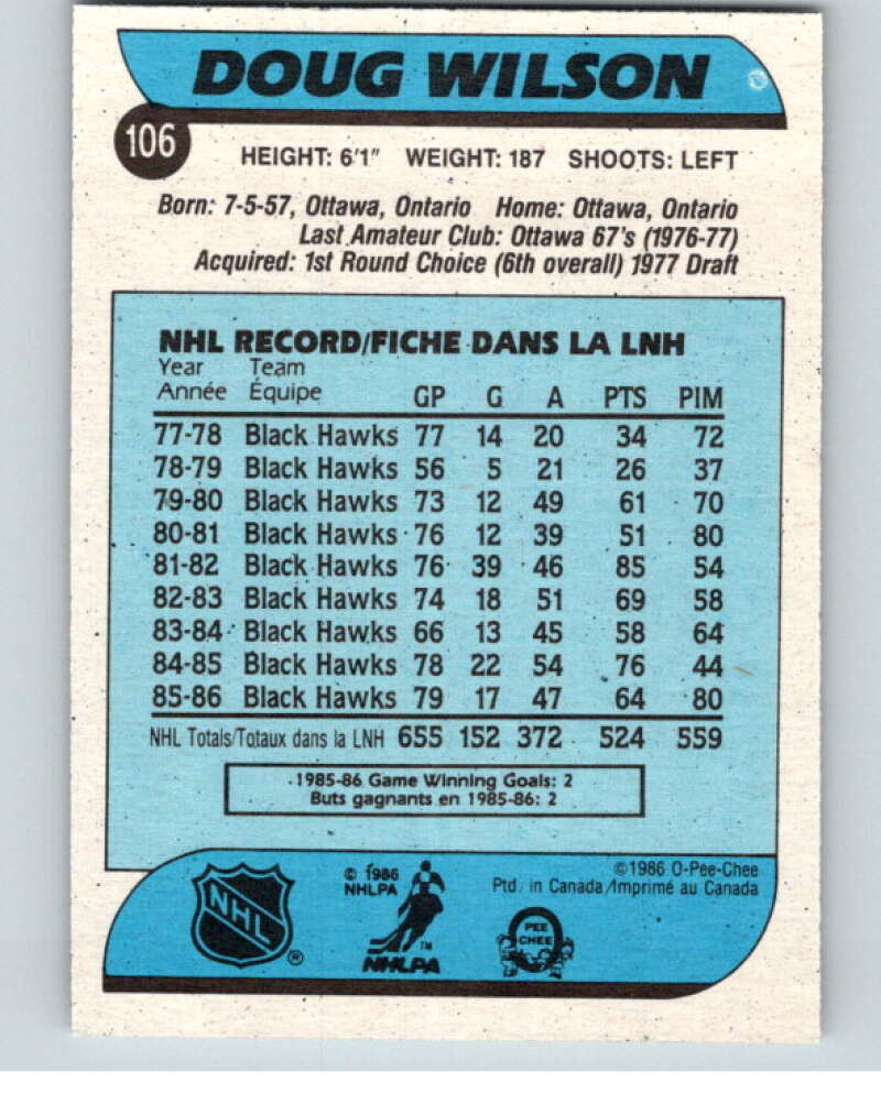1986-87 O-Pee-Chee #106 Doug Wilson Chicago Blackhawks V63425 Image 2