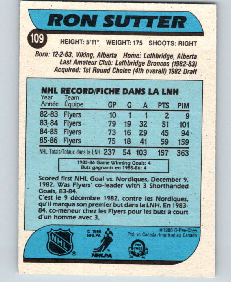 1986-87 O-Pee-Chee #109 Ron Sutter Philadelphia Flyers V63431 Image 2