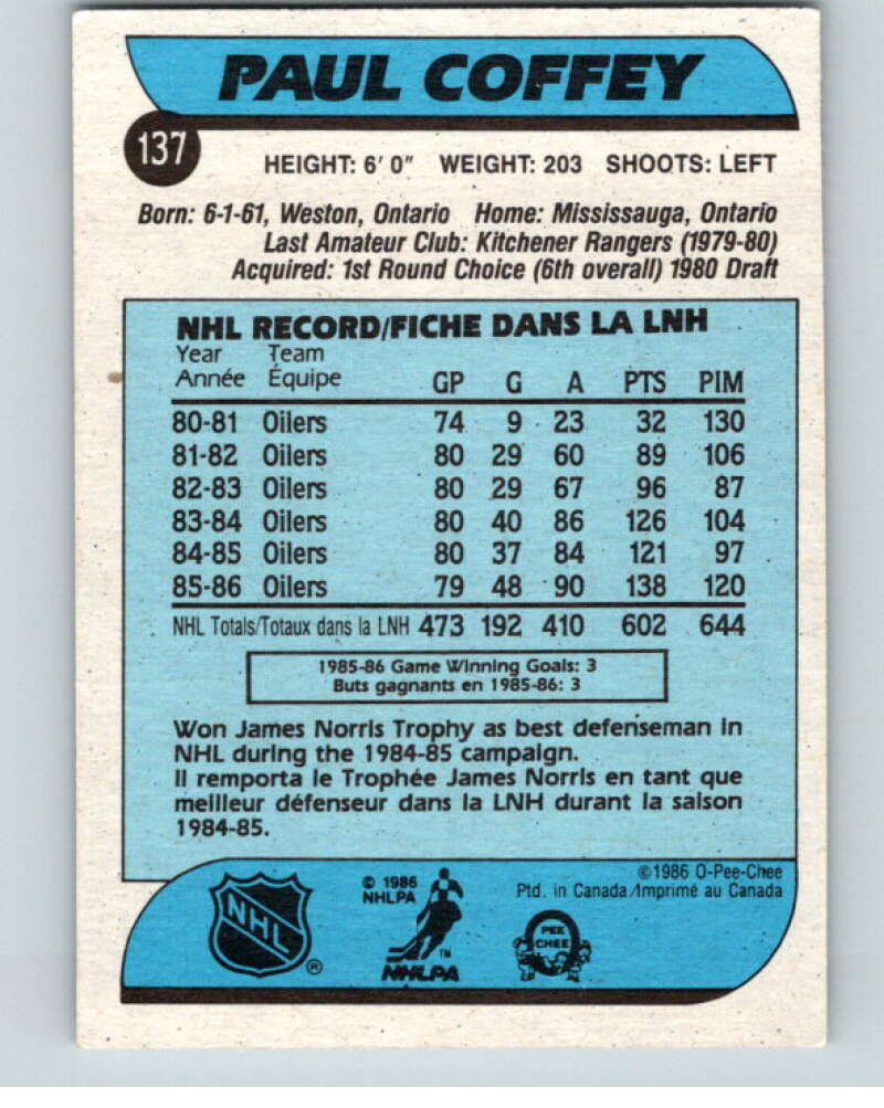 1986-87 O-Pee-Chee #137 Paul Coffey Edmonton Oilers V63495 Image 2